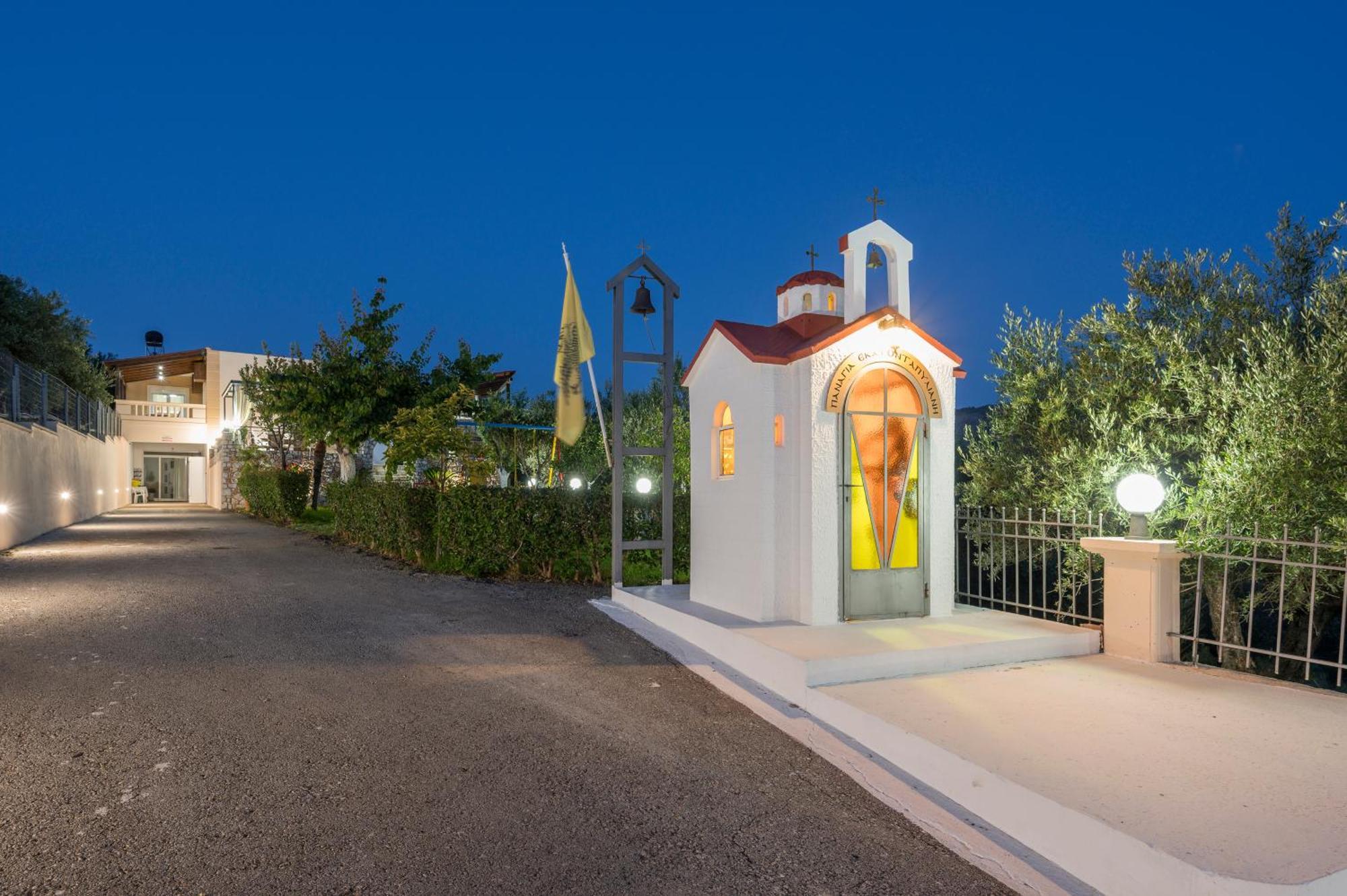 Holiday home Casa Magnolia Katokhorion (Crete)