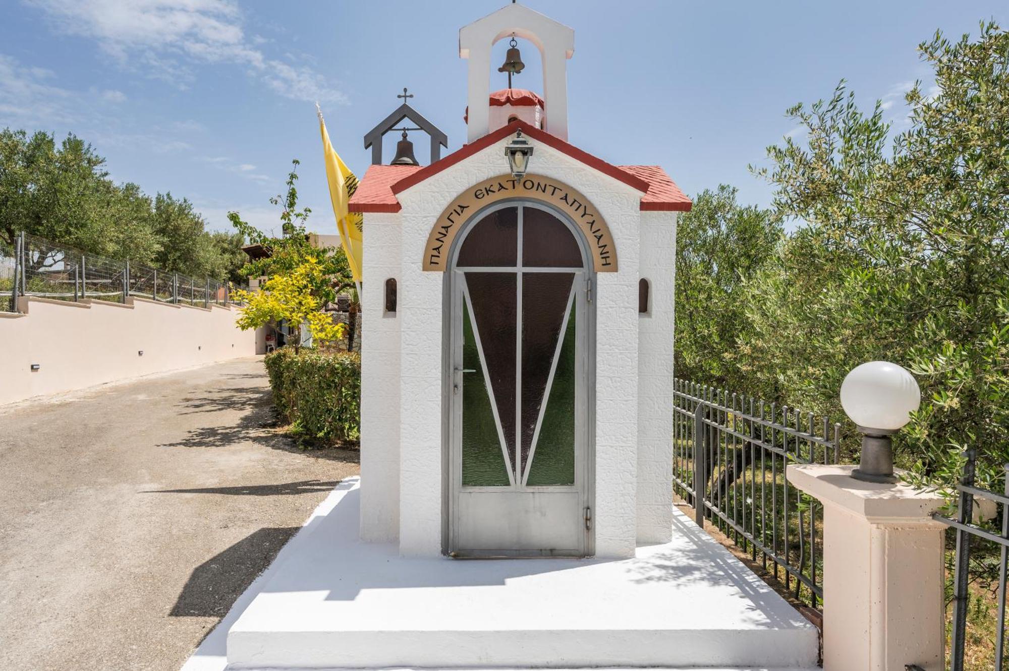 Holiday home Casa Magnolia