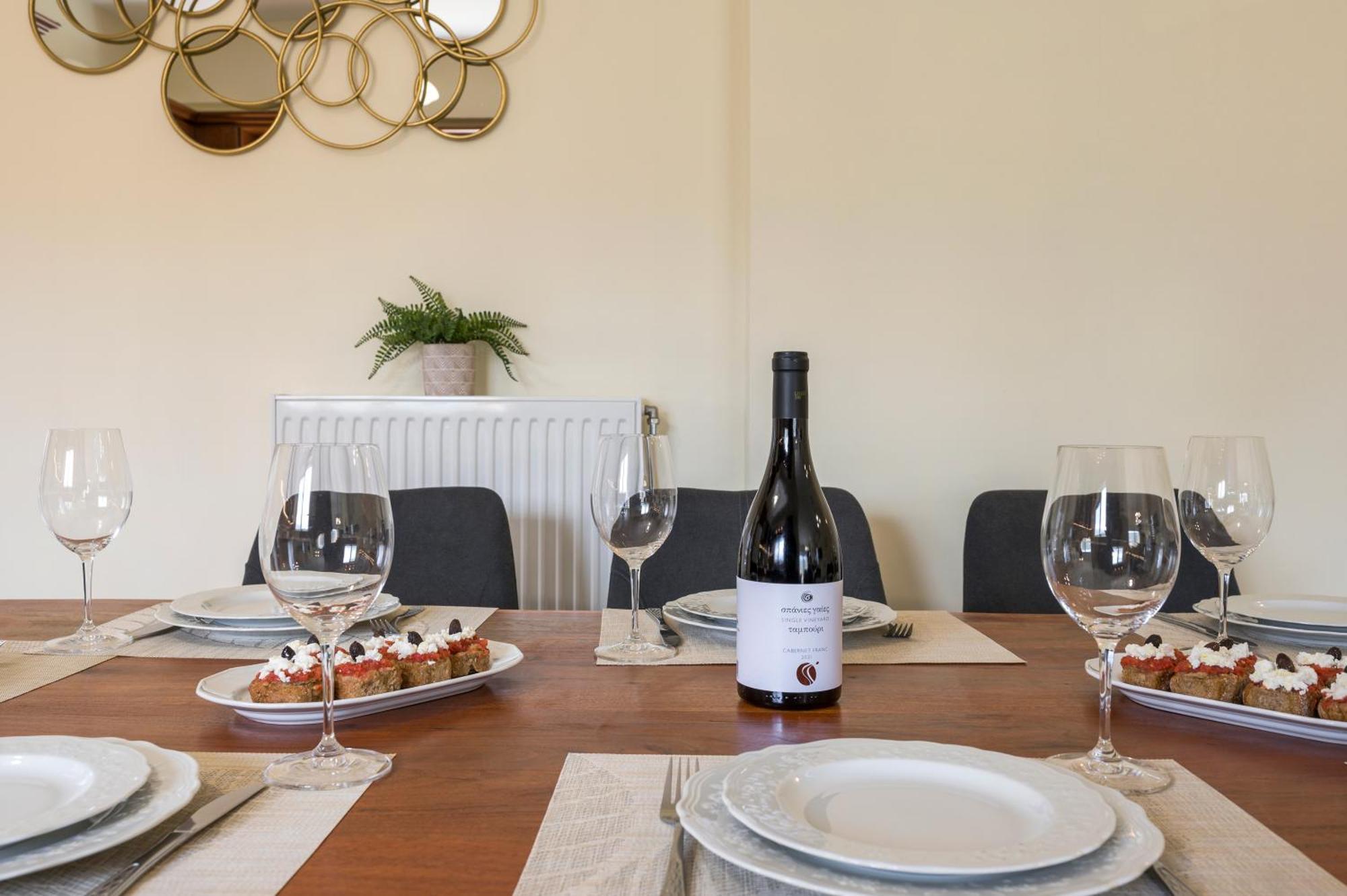 Holiday home Casa Magnolia
